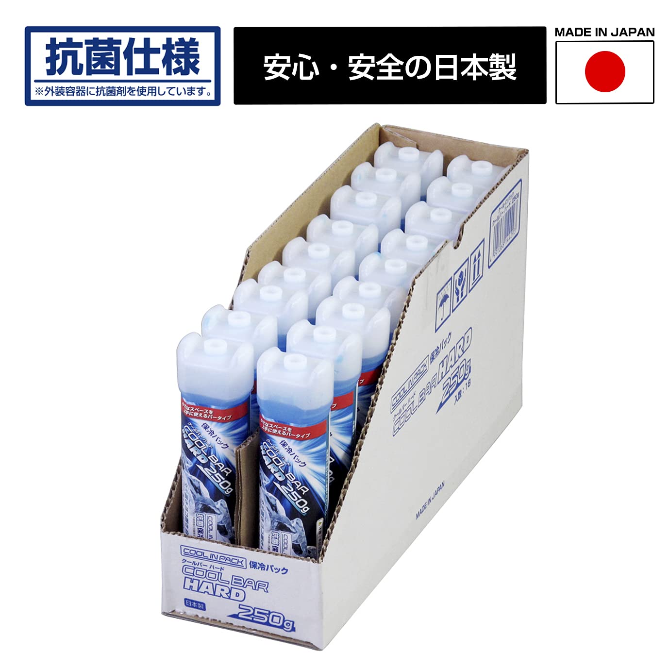 Kabu320様　フローズンカバー、保冷剤セット Kabu320様 フローズンカバー、保冷剤セット 保冷剤 ケース」の
